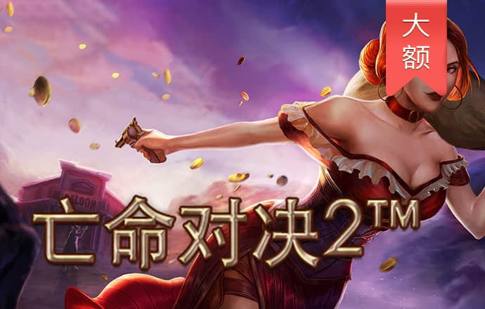 开云全站下载
