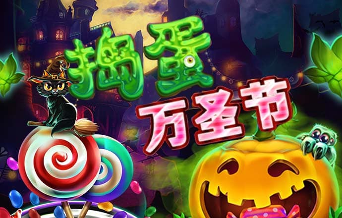 外围体育app网页版